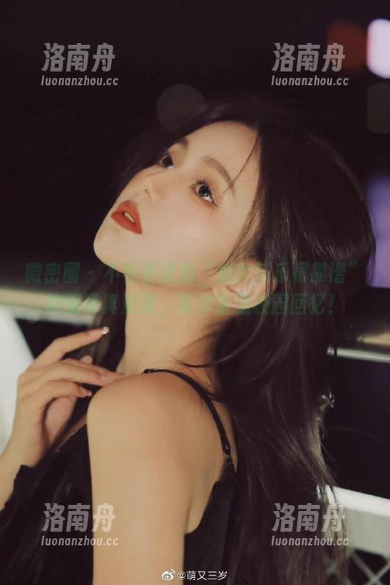 杨大乐乐很靠谱 微密圈 - 不容错过的“杨大乐乐很靠谱”校服写真资源,带你重温校园回忆!