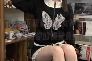 果团网 – 免费下载莫雅淇女神最新写真，瞬间成为你的视觉焦点！