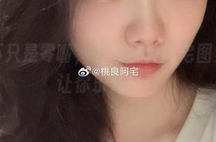 核桃不只是零嘴，下载桃良阿宅图集更能让你乐开怀！