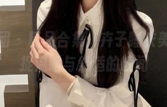 森萝财团 – 精品合集：卉子睡衣美图，捕捉温暖与舒适的瞬间