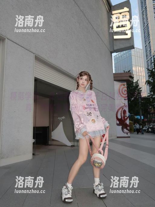 模范学院-多香子 模范学院 - 在线浏览多香子白衬衫系列写真,尽享青春与优雅的完美结合