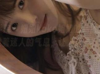 模范学院 – 妞妞koko姐姐的私房美图，散发着迷人的气息，让人陶醉其中！