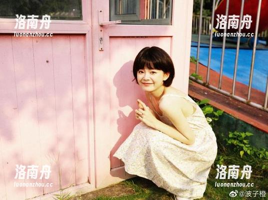 模范学院 - 最新图集大放送：白茹雪abby婚纱照，浪漫气息满满的心动之旅！