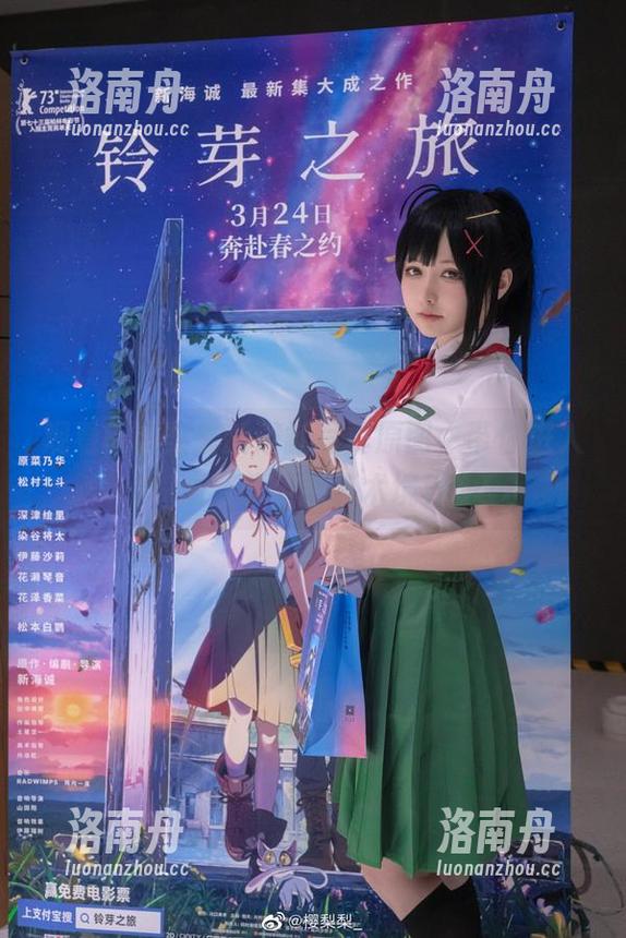 樱梨梨 观看樱梨梨最新浴缸写真原图,带你进入清新脱俗的艺术境界