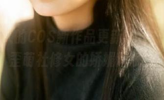 期待已久的COS新作品更新，浅安安再现歪萌社修女的娇媚风貌！