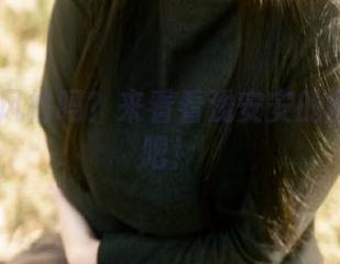 喜欢JK风格吗？来看看浅安安的原图资源吧！