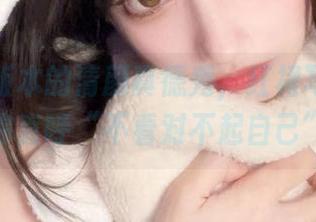 无圣光版本的清颜真德秀，红裙写真作品让你直呼“不看对不起自己”！