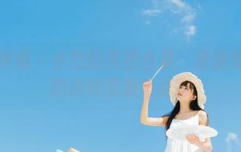物恋传媒 – 小竹的美图合集：浪漫繁星下的独特优雅与诗意