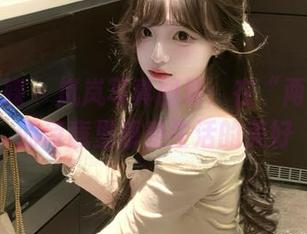 物恋传媒 – 岚岚写真图册：在“两世欢”的诗意里感受生活的美好