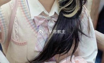 从未见过的校服写真，白易子教主的原图让你感受不一样的校园气息