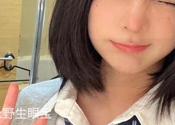眼酱大魔王w带你进入全套写真世界，死库水令人心动不已！