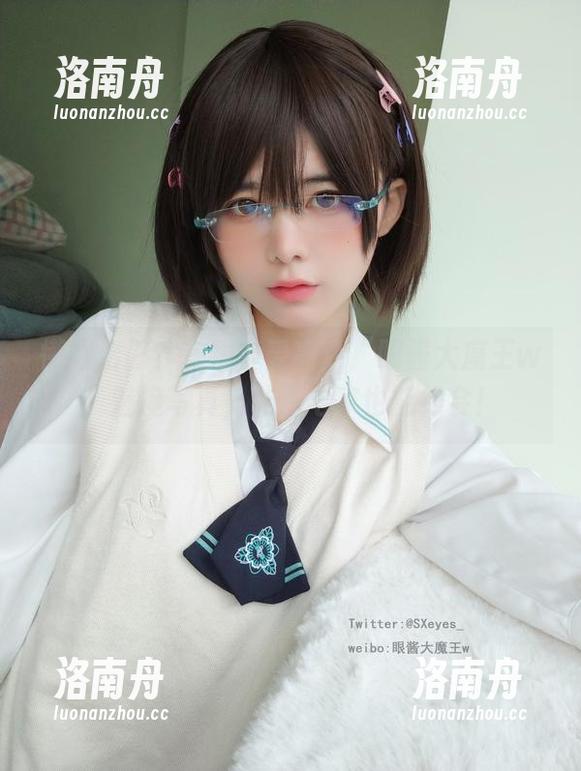 眼酱大魔王w 懒得出门?在线享受高清“眼酱大魔王w”魅魔写真,让你宅家也能约会!