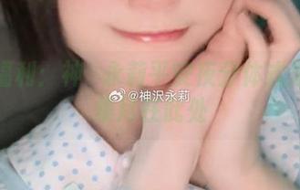 独家福利：神沢永莉平安夜分体式泳衣图集尽在此处