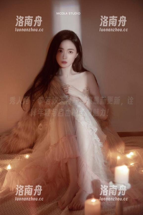 秀人网-李若汐 秀人网 - 李若汐天台写真集最新更新,诠释年轻与自由的无限魅力!