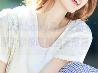 秀人网 – 沐沐baby最新更新《粉色》写真，原图带你领略她的无限魅力与风格
