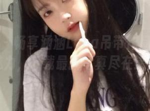 秀人网 – 畅享涵涵Luna吊带作品的性感魅力，下载最新写真尽在这里