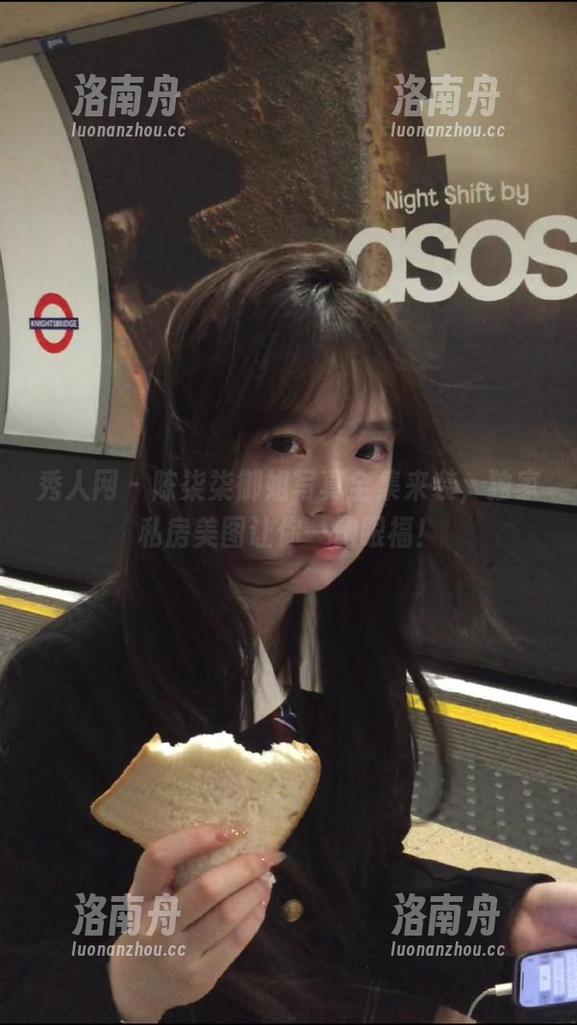 秀人网-陈柒柒 秀人网 - 陈柒柒御姐写真全集来袭,独家私房美图让你一饱眼福!