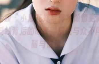 紧急企划 – 小恩花嫁写真集倾情更新，探索她婚纱背后的故事，展现与众不同的美丽与优雅！