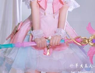 探索羊大真人的花嫁图集，精选优雅与美丽的完美结合