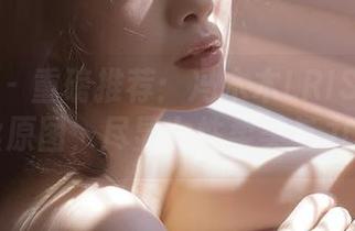 美媛馆 – 重磅推荐：冯木木LRIS私拍黑丝原图，尽显女性柔美与力量