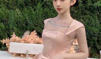 微密圈 – 免费珍藏！艾拉·isla紧身斑点写真原图，捕捉每一个精彩瞬间！
