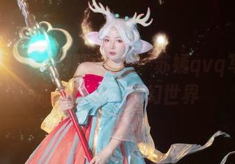 精灵修好，福利再升级！苏嫣qvq写真作品带你进入梦幻世界