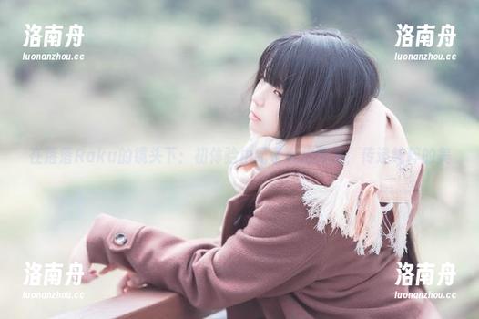 落落Raku 在落落Raku的镜头下:初体验由纪子私拍图集,传递纯粹的美