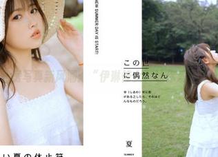 蜜桃社 – 私房写真新风潮：“伊琳修女”让你爱上内心的叛逆！