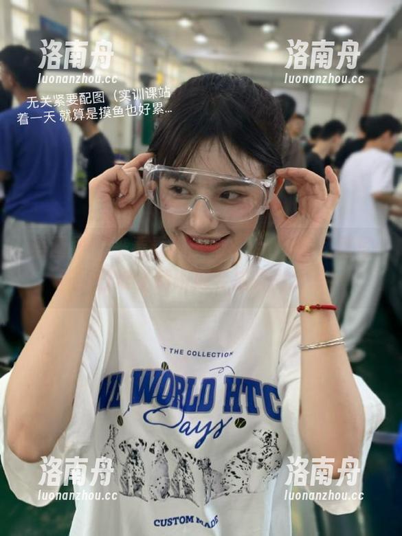 语画界-周于希Sandy 语画界 - 来看看周于希Sandy的私房写真,日常生活瞬间变成时尚大片!
