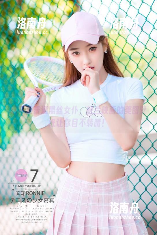 轻兰映画 这不是普通黑丝女仆,轻兰映画的美图壁纸让你目不转睛!