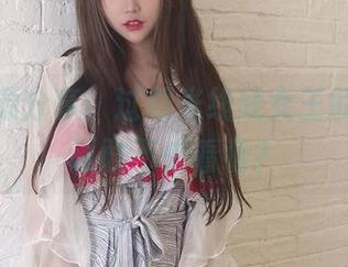 免费资源分享：过期米线线女王的写真，谁敢不来看看？