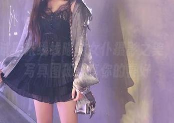 感受过期米线线喵的女仆摄影之美，独特写真图册分享你的喜好