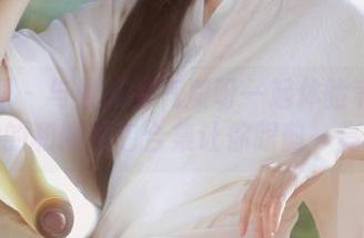 微密圈 – 与雅雅的气质呀一起体验和风：她的和服图包合集让你眼前一亮！