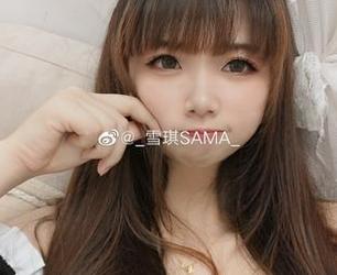 雪琪SAMAOL后辈出差第一天，清新写真合集尽在你的眼前，快来观看吧！