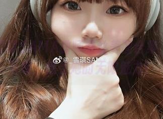 热门雪琪SAMA教师黑丝美图合集，马上下载，感受她的无限魅力！