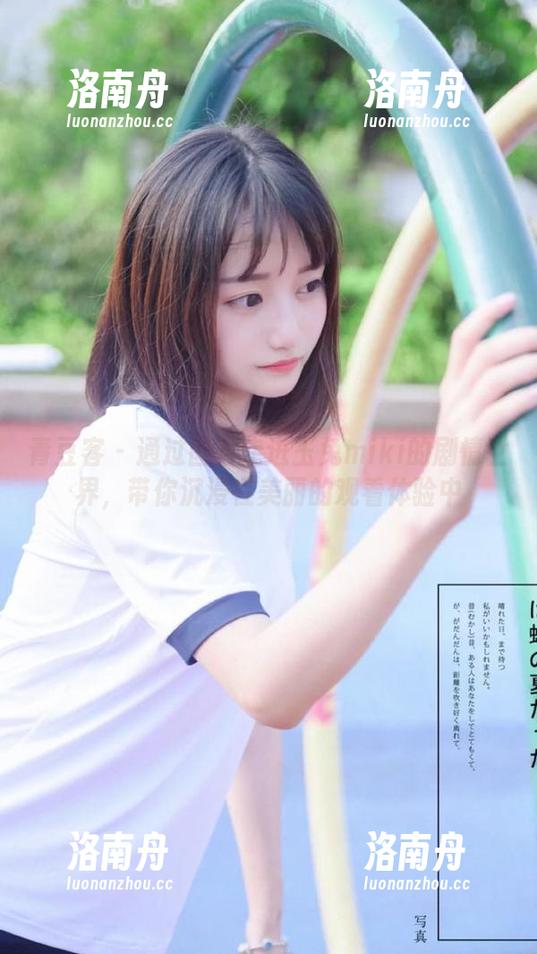 青豆客-玉兔miki 青豆客 - 通过图片走进玉兔miki的剧情世界,带你沉浸在美丽的观看体验中