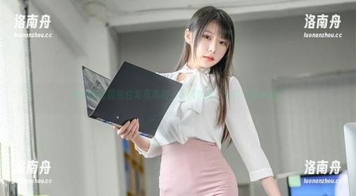 香草喵露露 香草喵露露纯白写真美图,无需犹豫,立即下载收藏!