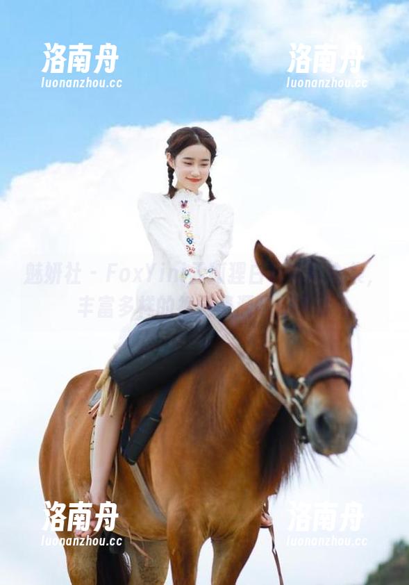 魅妍社-FoxYini孟狐狸 魅妍社 - FoxYini孟狐狸白色写真合集,丰富多样的视觉资源等你下载